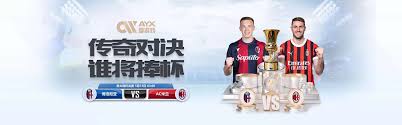 爱游戏 (aiyouxi)中国官方网站 | AYX SPORTS