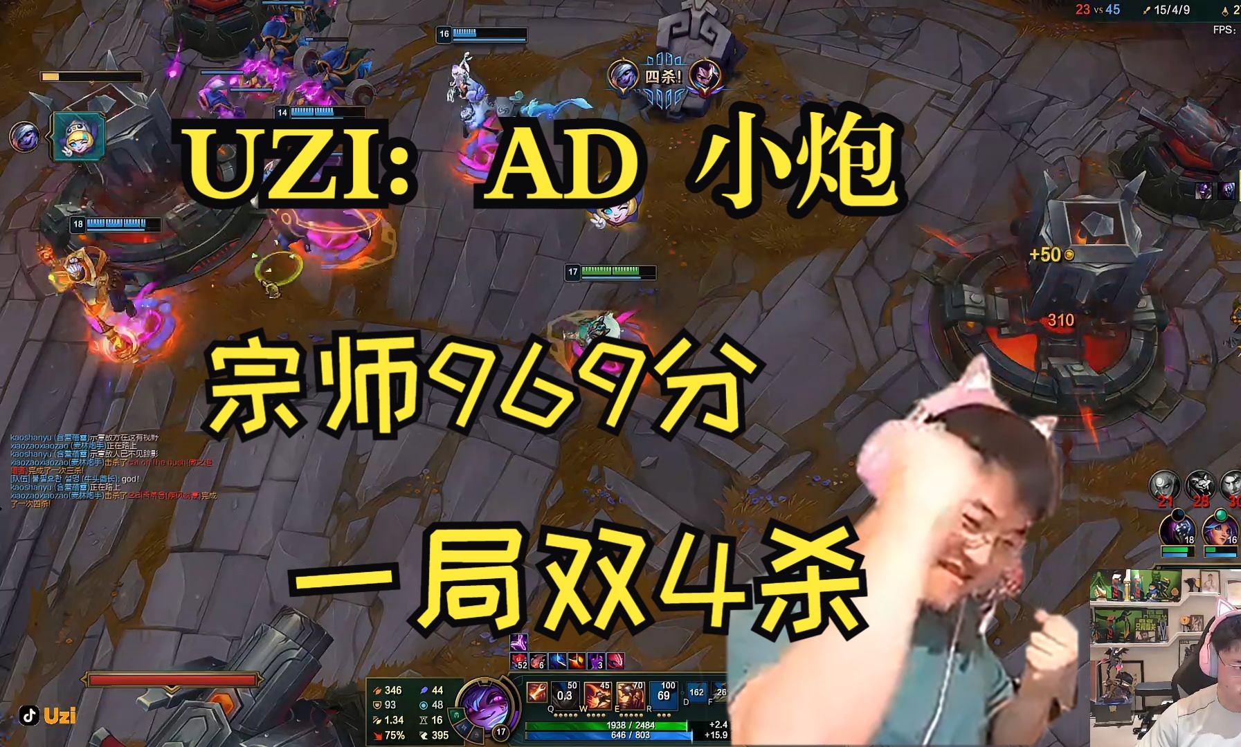爱游戏体育app -Uzi连续三场比赛得分超过反败为胜，勇士不断突破！的简单介绍