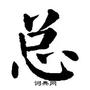总决赛巅峰对决！塞北火狐队小胜塞外青龙队，马拉松赛场再起波澜；定位球制造杀机(2019年包头塞外乾羽决赛)