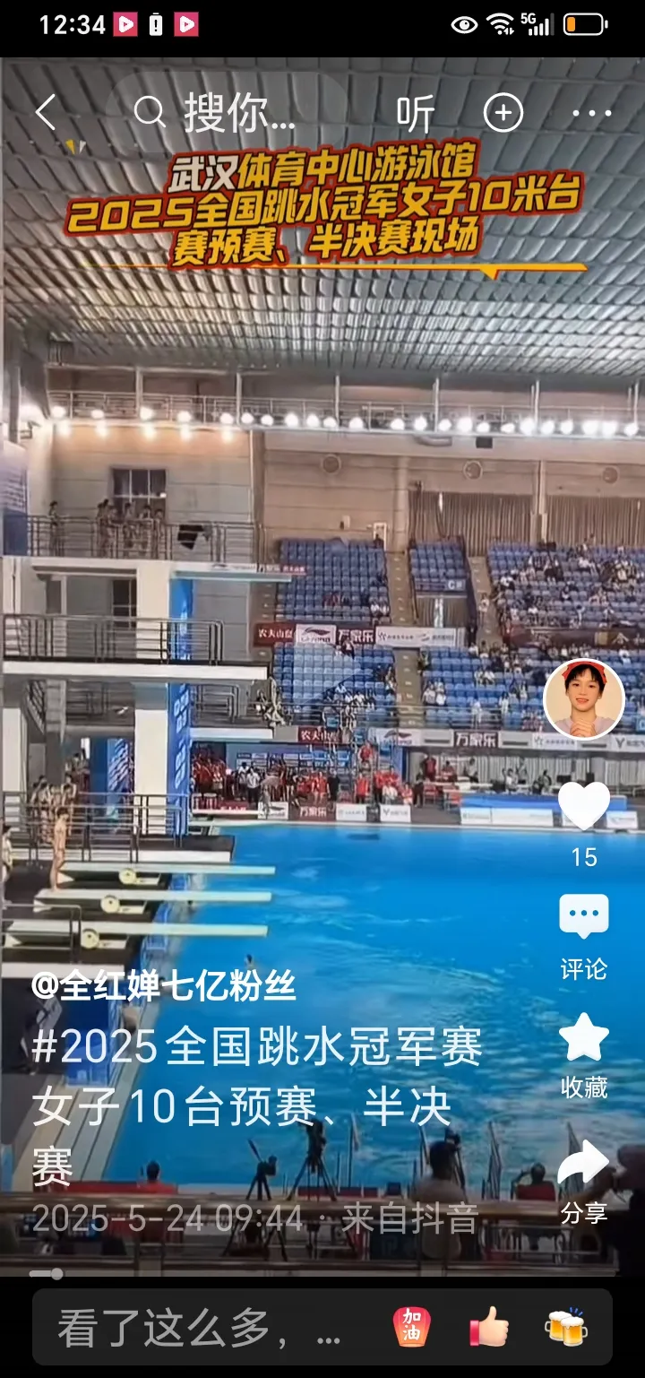 游泳预选赛掀起高潮，南城旋风队逆转陇右麒麟队，高压逼抢奏功——赛后更衣室沸腾(全国游泳冠军赛400米自由泳预赛结束)