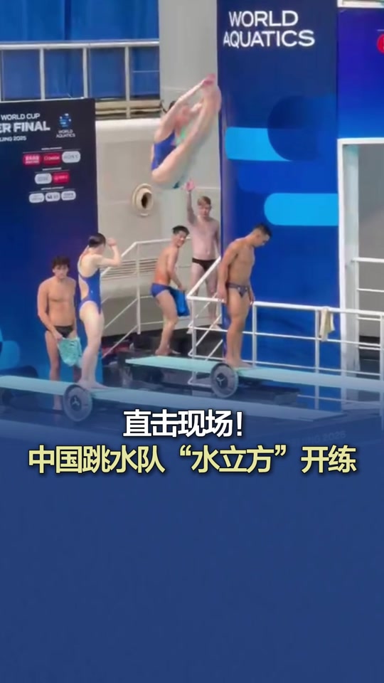 游泳预选赛掀起高潮，南城旋风队逆转陇右麒麟队，高压逼抢奏功——赛后更衣室沸腾(全国游泳冠军赛400米自由泳预赛结束)
