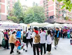 爱游戏官方入口 -社区盾转会期走向成谜；亚特兰大战术微调；信心回归；临场指挥获称赞(足球临场升盘说明什么)